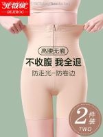 □☽ Tobey Beerbohm Jirong tall waist abdomen pants strong accept belly thin section carry buttock summer female underwear ass waist shaping trousers