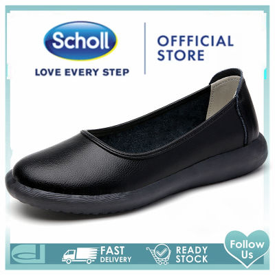 scholl สกอลล์ Scholl รองเท้าสกอลล์-เมล่า Mela รองเท้ารัดส้น ผู้หญิง รองเท้าสุขภาพ นุ่มสบาย กระจายน้ำหนักScholl รองเท้าแตะ Scholl รองเท้าแตะ รองเท้า scholl ผู้หญิง scholl รองเท้า scholl รองเท้าแตะ scholl รองเท้าสกอลล์-เซส