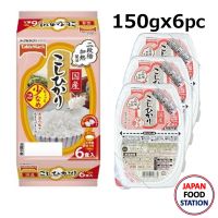 TAKITATE GOHAN KOKUSAN KOSHIHIKARI 900 G ข้าวญี่ปุ่นพร้อมทาน INSTANT JAPANESE RICE (12240)