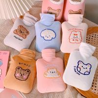 500ml Cute Bear Hot Water Bottle For Stomach Kawaii Plush PVC Reusable Hand Foot Belly Warmer Explosion proof Portable Bags Gift