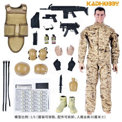 ZZOOI 1/6 Action Figure Military Army 30cm Combat Swat Police Soldier With Gun Forces Model Toys