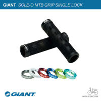 ปลอกแฮนด์ GIANT SOLE-O MTB GRIP SINGLE LOCK