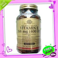 Free and Fast Delivery Natural Sourced Vitamin E as D-Alpha Tocopherol 268 mg (400 IU) 100 Softgels (SOLGAR®) Vitamin E