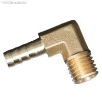 □◑✼ 6mm 8mm 10mm 12mm Hose Barb x M8 M10 M12 M14 M16 Metric Male Thread Elbow Brass Pipe Fitting Connector Adapter