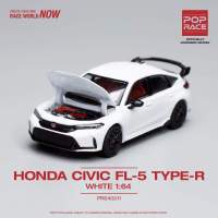 Popprace 1:64 Civic Type-R(FL5) รถโมเดล Diecast