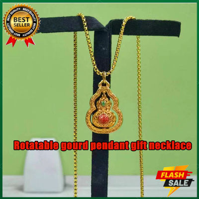 HT- 24K Gold Plated Gourd จี้ Rotatable Hollow 3D Craft Gourd สร้อยคอ Lucky Gourd God of Wealth จี้ทองสร้อยคอของที่ระลึก