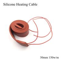 50mm 12V 220V Silicone Rubber Heating Belt Wire Strap Strip Band Cable Waterproof Dry Water Fire PVC PPR Plastic Pipe Metal Tube Pipe Fittings Accesso