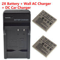 ZZOOI 2x DB-L20 Battery + AC Wall Charger + Car Plug Sanyo VPC-CA65 CA8 CA9 CG6 CG65