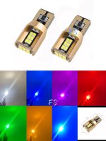 *NEW ไฟหรี่ ไฟส่องป้าย T10 18Smd CANBUS รถยนต์ รถมอเตอร์ไซค์ 12V มี 7 สี ให้เลือก (ราคา1 หลอด)