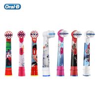 Oral B หัวแปรงสีฟันไฟฟ้าเปลี่ยน EB10เด็ก Utral Soft เปลี่ยนหัวแปรงฟันสำหรับเด็ก Oral Care Deep Clean