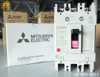 Breaker Mitsubishi Model : NF63-CV