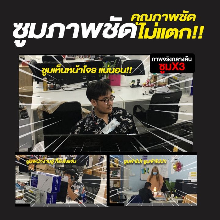 ใหม่-รองรับภาษาไทย-ส่งจากไทย-กล้องวงจรปิดหลอดไฟไร้สาย-กล้องวงตรปิด-ก้องวงจรไร้สาย-กล้องหลอดไฟ-กล้องวงจรปิดwifi-วงจรปิดไร้สาย-กร้องวงจอรปิด-camera-wifi360-cctv-full-hd-1080p-กล้องไร้สาย-app-icam365