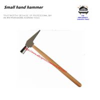 ♟△ Small hand hammer Piano tuning tools accessories Use it together with shenda needle mounting and returning punch Piano parts