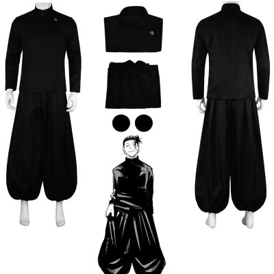 Geto Suguru Cosplay Anime Jujutsu Kaisen Geto Suguru Cosplay Costume Black School Uniform Wig Suit Halloween Costume For Men