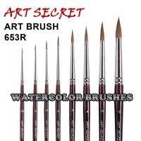 Artsecret Paint Art Brushes Pure Kolinsky Hair Siberia Watercolor Bamboo Handle Nickel Plated Brass Ferrule Have Defects No.653R