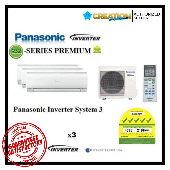 panasonic standard inverter aircon