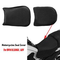 Motorcycle Accessories Protecting Cushion Seat Cover For BMW R1200GS R 1200 GS LC ADV Adventure Nylon Fabric Saddle Seat Cover