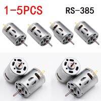 RS-385 12V Motor Speed Brushed Metal Electric Appliance Tools Parts