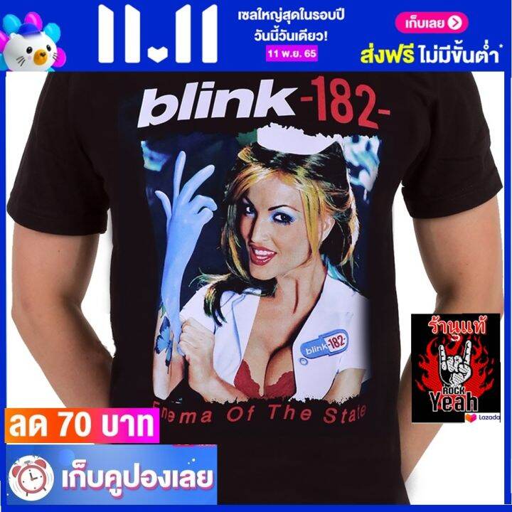 เสื้อวง-blink-182-เสื้อยืด-วงดนตรี-บลิงก์-182-ไซส์ยุโรป-rcm1730