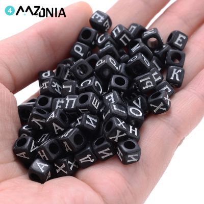 6MM White Black Mixed Letter Acrylic Beads Cube Alphabet Spacer Beads for Charms Jewelry Making Diy Handmade Bracelets Necklace