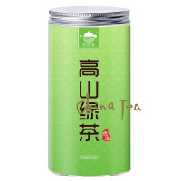 【กาน้ำชาจีน500G ชาจีนชามะลิชาขาวเก่า500G