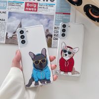 เคสโทรศัพท์มือถือ TPU ลายสุนัขตลก สําหรับ Samsung Galaxy A14 A23 A34 A54 A22 A32 A13 4G 5G