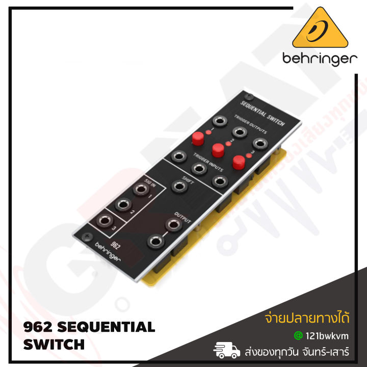 behringer-962-sequential-switch-legendary-analog-cv-multiplexer-module-for-eurorack-สินค้าใหม่แกะกล่อง-รับประกันบูเซ่
