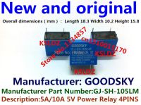 Gj-Sh-105lm Goodsky ใหม่5a 4พิน5vdc รีเลย์ไฟฟ้า100% ขา