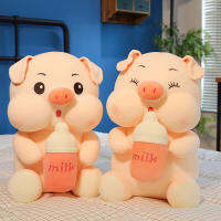 Product Bottle Pig Ragdoll Plush Toy Creative Cartoon Pig Doll Large Sleeping Pillow