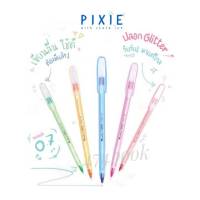 ปากกา Quantum ควอนตั้ม ปากกาสเก็ต พิกซี่ สีน้ำเงิน 0.7 PIXIE จำนวน 50ด้าม/กล่อง