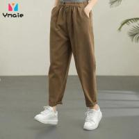 ☒ Long Pants Womens New Loose All-match Womens Ninth Carrot Pants Casual Pants