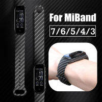 สายคาร์บอนไฟเบอร์สำหรับ Mi Band 8 7 6 5 4สร้อยข้อมือแถบซิลิโคนหรูอะไหล่สายรัดข้อมือสมาร์ทวอทช์สาย Xiaomi Mi 3 4 5 6