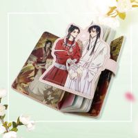 《   CYUCHEN KK 》 Heaven Official 39; S Blessing Notebook Tian Guan Ci Fu Xie Lian Hua Cheng Leather Coloring Page สมุดบันทึกน่ารักไดอารี่หนังสือมือ