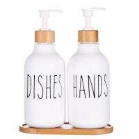 White Hand Soap and Dish Soap Dispenser with Pump Soap Bottle for Farmhouse Kitchen Counter Bathroom Decor Organization 500ml Showerheads