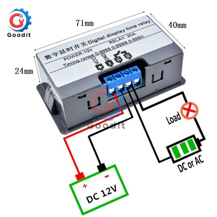 worth-buy-จอแสดงผลแอลอีดีรีเลย์หน่วงเวลาเวลาดิจิทัล-ac-110v-12v-ควบคุมวงจรจับเวลาปรับตั้งเวลารีเลย์สวิทช์ดีเลย์