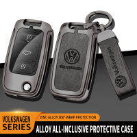 เคสที่ห้อยกุญแจรถจากระยะไกลของแท้ฝาพับหนังมีโซ่ที่วางฝาครอบสำหรับ Volkswagen VW Golf Polo Passat Tiguan Jetta Vento Scirocco Touran Sharan หมาป่าแมลงปีแข็ง Transporter Santana EOS Up! พวงกุญแจ Bora Caravelle Caddy โลหะผสมสังกะสีป้องกันโลหะ