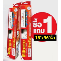 แถมฟรี!! แมสKN95 10ชิ้น? ++ซื้อ1แถม1++ 3M Filtrete Roll 15 X96“ แผ่นดักจับสิ่งแปลกปลอมในอากาศ กันฝุ่น PM 2.5 กันไวรัส แผ่นกรองแอร์ 3M ฟิลทรีตท์ แบบม้วน