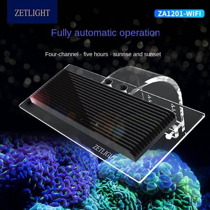 zetlight-ปะการังไฟ-led-za-1201ai-grow-ปะการังทะเลพิพิธภัณฑ์สัตว์น้ำสีขาวน้ำเงินตู้ปลา-sps-lps-grow-สี