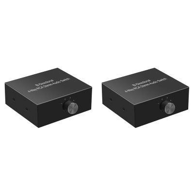 2X 4-Way Stereo L/R Sound Channel Bi-Directional Audio Switcher, 1 in 4 Out /4 in 1 Out, Audio Switch Splitter