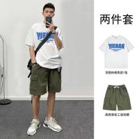 【hot seller】 2023 new summer 5-point short-sleeved T-shirt suit mens tooling Kong style with five-point ruffian handsome