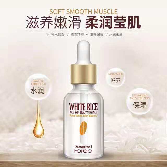 Rorec White Rice Serum Essence Moisturizing Anti Wrinkle Lazada Ph