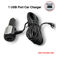 สายชาร์จกล้องติดรถหัว mini USB 1 PORT ยาว 3.45 เมตร/สายชาร์จกล้องติดรถยนต์ สต็อกในไทย พร้อมส่ง