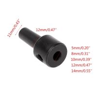 5mm-14mm Motor Shaft Coupler Reducing Sleeve Connector Rod For B12 Drill Chuck