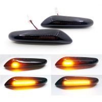 ไฟ LED PC + ABS สัญญาณไฟเลี้ยว Smat/black Lens 5W สีเหลืองอำพัน DC 12V L11.5 * W2.5 * H2.7cm