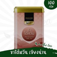 ชาไต้หวัน แบบใบ 100 กรัม -สิงห์ปาร์คเชียงราย?บรรจุในกระป๋อง