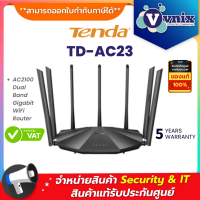 AC23 Tenda AC2100 Dual Band Gigabit WiFi Router By Vnix Group