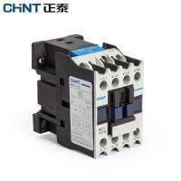 1PCS/order CHINT Ac คอนแทคไฟฟ้า CJX2 LC1 NC1-1210 Ac220V การสื่อสาร220V 380V 110V Contator Din Rail Mount