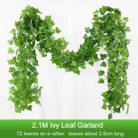 2.1M ประดิษฐ์โรงงานสีเขียว Ivy Leaf Garland แขวน Vine บ้านสวนตกแต่งงานแต่งงาน DIY ปลอมพวงหรีดใบ