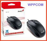 Mouse Genius DX-110 Optical USB