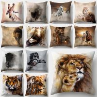 {fabric sofa}2022 CoolAnimal ปลอกหมอนอิงสิงโต HorsePillowcase 45x45โพลีเอสเตอร์หมอนครอบคลุมเตียงโซฟาปลอกหมอน